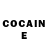 Кетамин ketamine Marina Moretti
