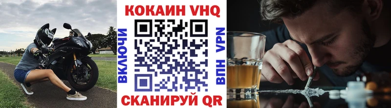 COCAIN 97%  Гагарин 
