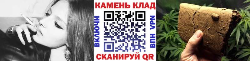 купить наркотики сайты  Гагарин  ГАШ хэш 