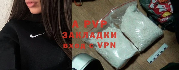 мефедрон мука Краснослободск