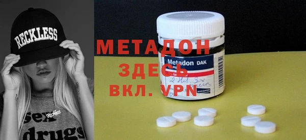 а пвп мука Краснотурьинск
