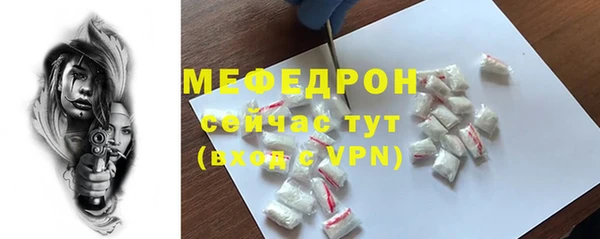 ALPHA PVP Приозерск