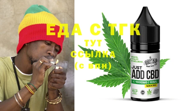 марки nbome Абдулино