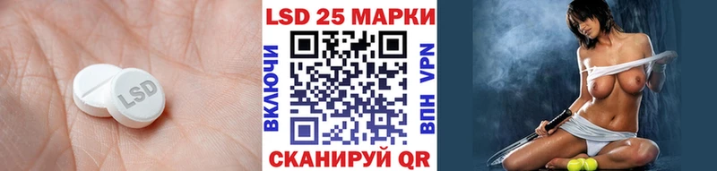 мориарти Telegram  цена наркотик  Гагарин  ЛСД экстази ecstasy 