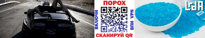 Первитин Methamphetamine  Гагарин 